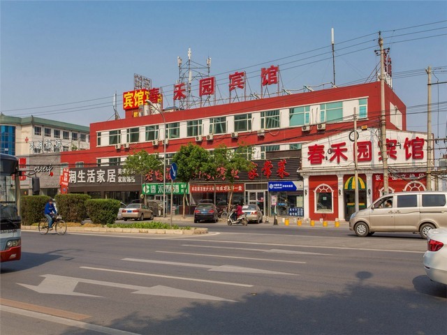 河南P1.667室内会议显示屏口碑推荐